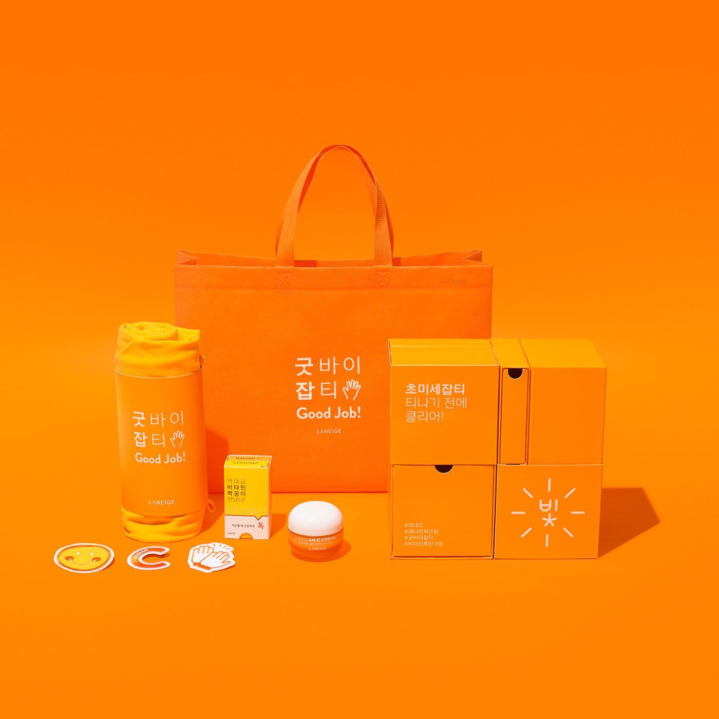 LANEIGE Radian C Cream Press Kit 蘭芝包裝設(shè)計