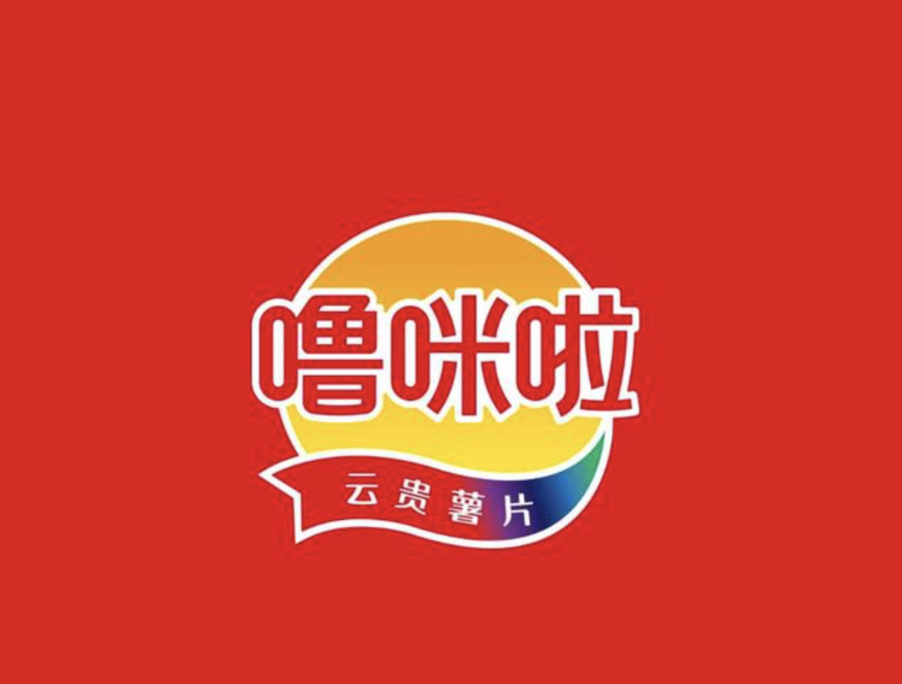 企業(yè)品牌升級(jí)設(shè)計(jì)的注意事項(xiàng)